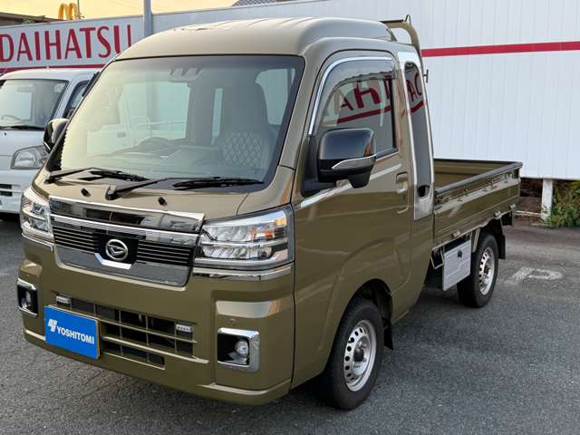 ダイハツ ハイゼットトラック ６６０ ジャンボ エクストラ ３方開 ４ＷＤ R4年 (東海) 99