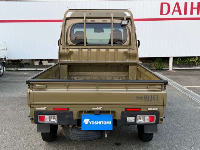 ダイハツ ハイゼットトラック ６６０ ジャンボ エクストラ ３方開 ４ＷＤ R4年 (東海) 99
