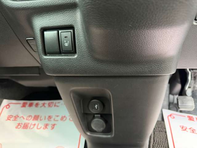 スズキ スペーシア ６６０ ハイブリッド Ｘ R2年 (東海) 99