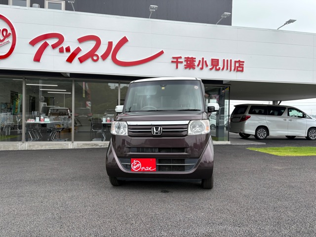 ホンダ Ｎ　ＢＯＸ ６６０ カスタムＧ Ｌパッケージ H28年 (関東) 99