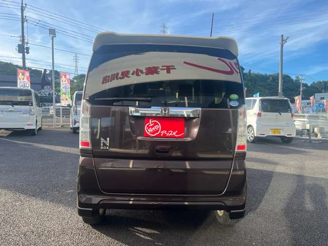 ホンダ Ｎ　ＢＯＸ ６６０ カスタムＧ Ｌパッケージ H28年 (関東) 99