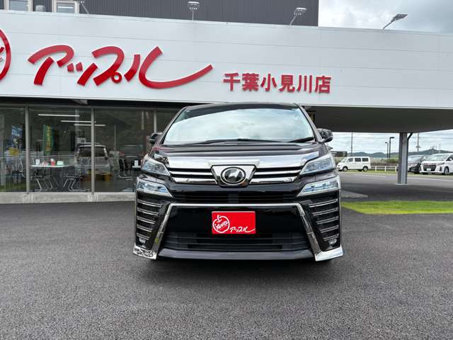 トヨタ ヴェルファイア ２．５ Ｚ R1年 (関東) 99