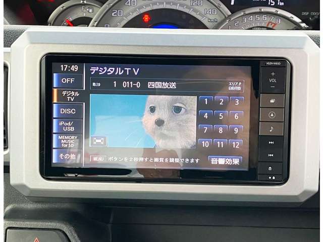ダイハツ ウェイク ６６０ Ｘ モンベルバージョン ＳＡ H27年 (四国) 99