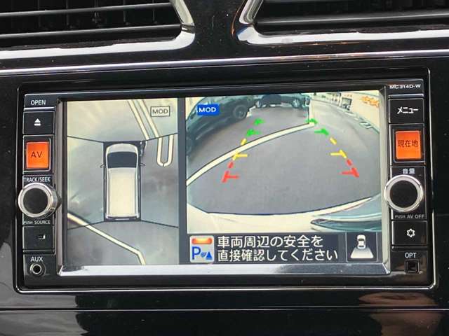 日産 セレナ ２．０ ハイウェイスター Ｖセレクション＋ＳＡＦＥＴＹ Ｓ－ＨＹＢＲＩＤ アドバンストセーフティ ＰＫＧ H27年 (四国) 99