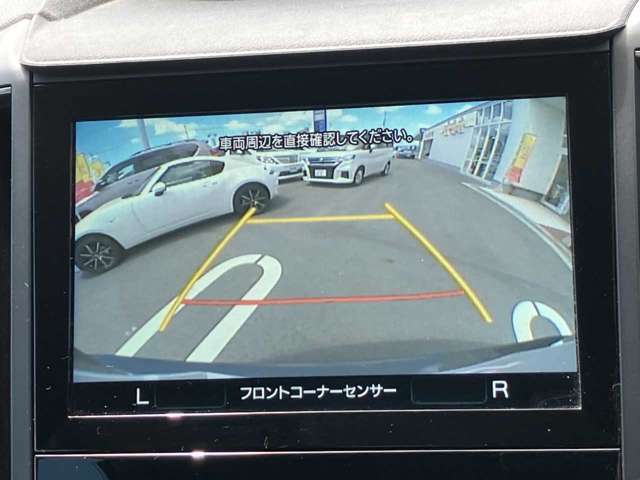 スバル フォレスター １．８ ＸＴ エディション ４ＷＤ R5年 (四国) 99