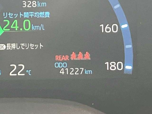 トヨタ ヤリスクロス　ハイブリッド １．５ ハイブリッド Ｚ R3年 (四国) 99