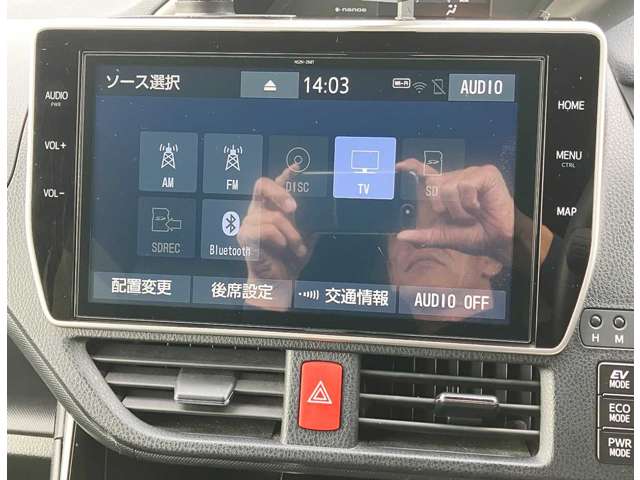 トヨタ ヴォクシー １．８ ハイブリッド ＺＳ 煌ＩＩＩ R3年 (四国) 99