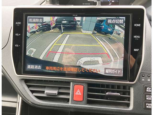 トヨタ ヴォクシー １．８ ハイブリッド ＺＳ 煌ＩＩＩ R3年 (四国) 99