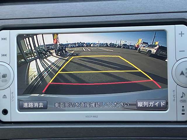 トヨタ プリウス １．８ Ｓ H25年 (四国) 99