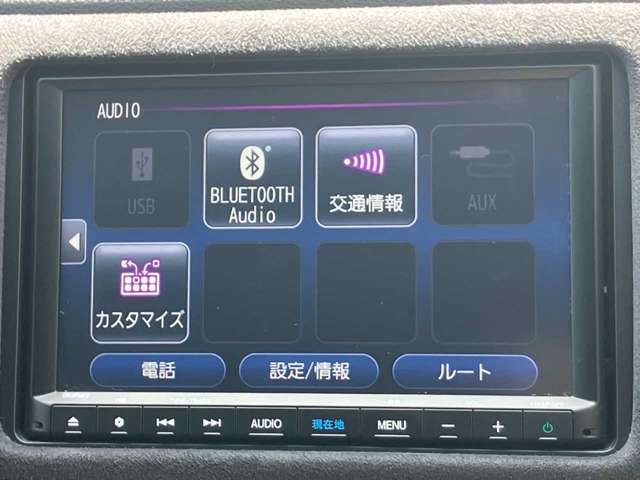ホンダ ヴェゼル １．５ ハイブリッド ＲＳ ホンダセンシング R2年 (四国) 99