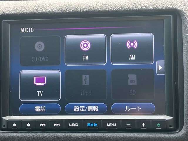 ホンダ ヴェゼル １．５ ハイブリッド ＲＳ ホンダセンシング R2年 (四国) 99