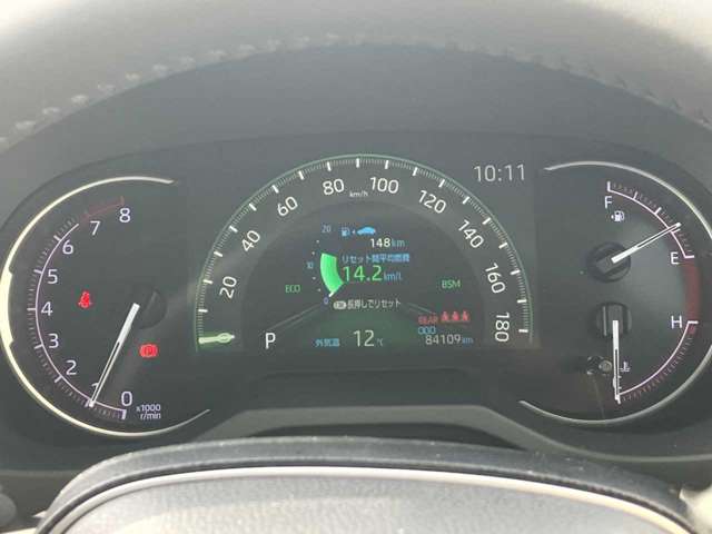 トヨタ ＲＡＶ４ ２．０ Ｇ Ｚパッケージ ４ＷＤ R3年 (四国) 99