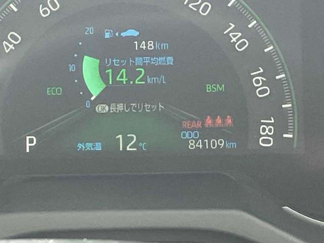 トヨタ ＲＡＶ４ ２．０ Ｇ Ｚパッケージ ４ＷＤ R3年 (四国) 99
