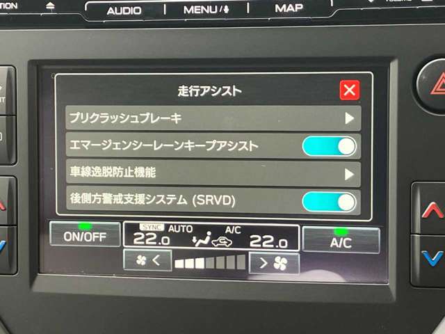 スバル クロストレック ２．０ ツーリング R6年 (四国) 99