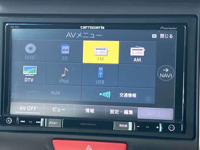 ホンダ Ｎ　ＢＯＸ ６６０ Ｇ Ｌパッケージ H28年 (四国) 99