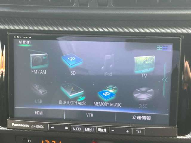 スバル ＢＲＺ ２．０ Ｒ H28年 (四国) 99