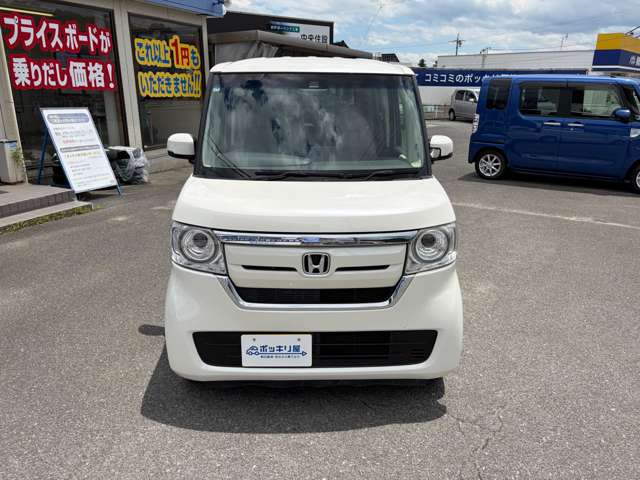 ホンダ Ｎ　ＢＯＸ ６６０ Ｇ Ｌ ホンダセンシング H30年 () 99