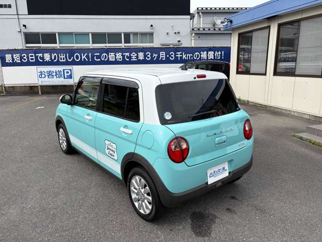 スズキ アルトラパン ６６０ Ｘ ４ＷＤ H27年 () 99