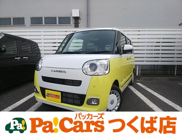 ダイハツ ムーヴ　キャンバス ６６０ ストライプス Ｇ R7年 (関東) 99