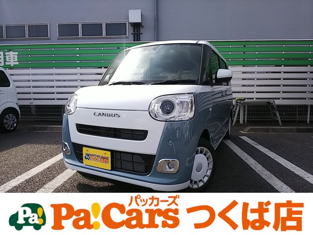ダイハツ ムーヴ　キャンバス ６６０ ストライプス Ｇ R7年 (関東) 99