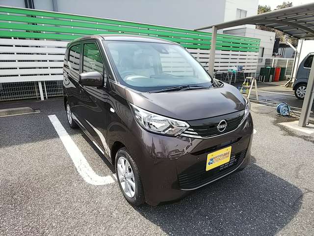 日産 デイズ ６６０ Ｘ R7年 (関東) 99