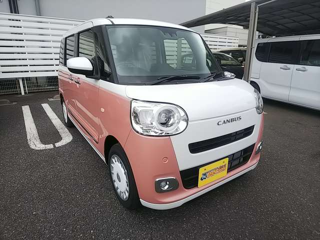 ダイハツ ムーヴ　キャンバス ６６０ ストライプス Ｇ R7年 (関東) 99
