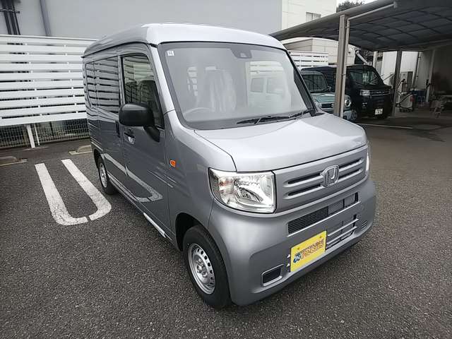 ホンダ Ｎ−ＶＡＮ ６６０ Ｇ R7年 (関東) 99