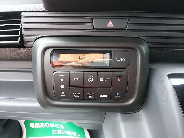 ホンダ Ｎ−ＶＡＮ ６６０ Ｇ R7年 (関東) 99