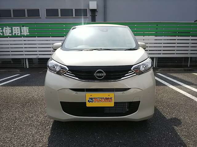 日産 デイズ ６６０ Ｘ R7年 (関東) 99