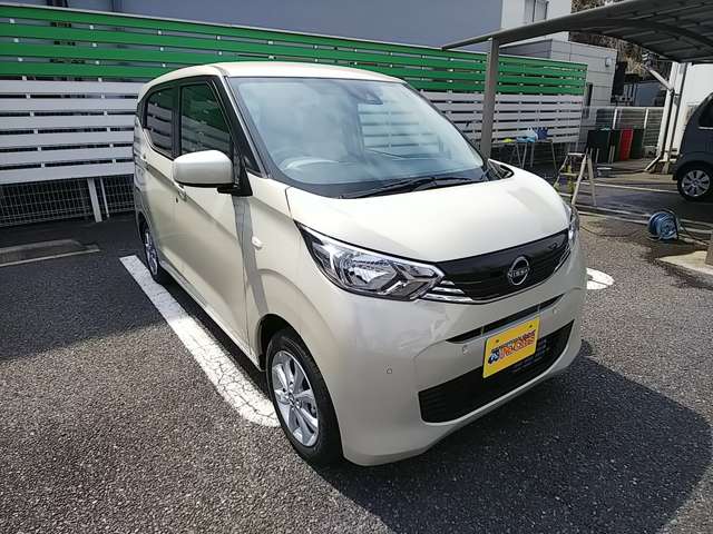 日産 デイズ ６６０ Ｘ R7年 (関東) 99