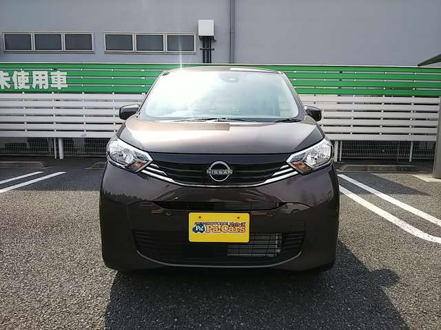 日産 デイズ ６６０ Ｘ R7年 (関東) 99