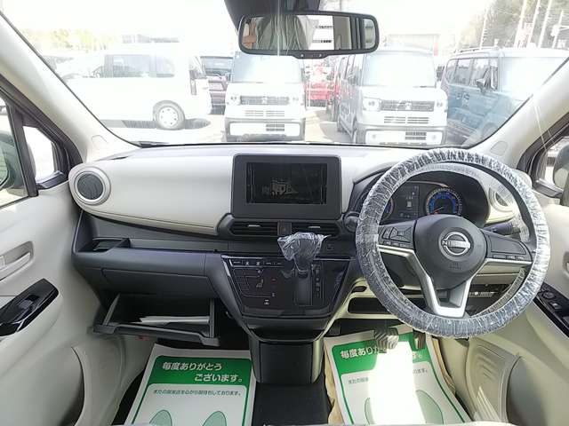 日産 デイズ ６６０ Ｘ R7年 (関東) 99