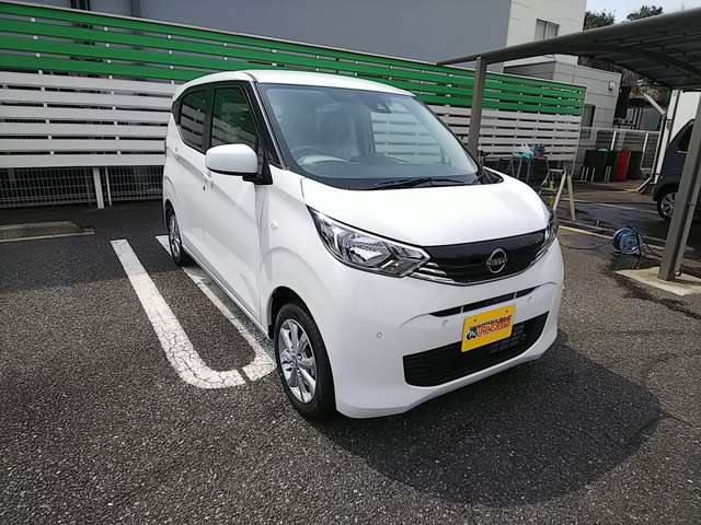 日産 デイズ ６６０ Ｘ R7年 (関東) 99
