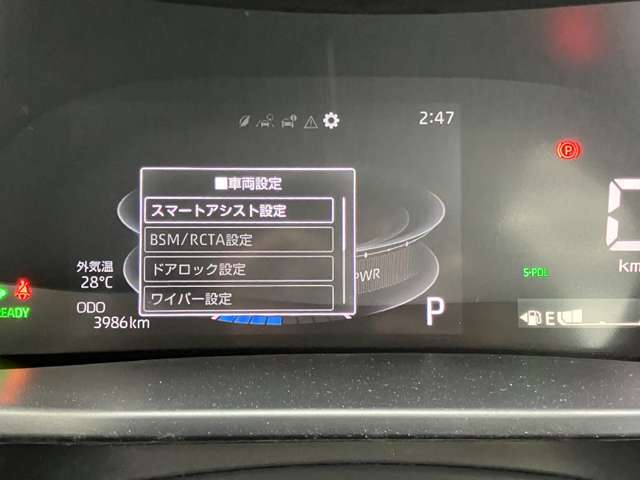 トヨタ ライズ　ハイブリッド ハイブリッド １．２ Ｚ R7年 (関東) 99