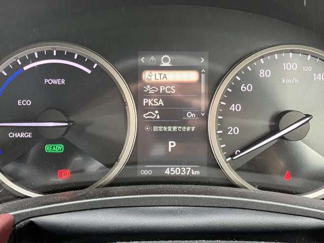 レクサス ＮＸ３００ｈ スパイス＆シック R3年 (関東) 99