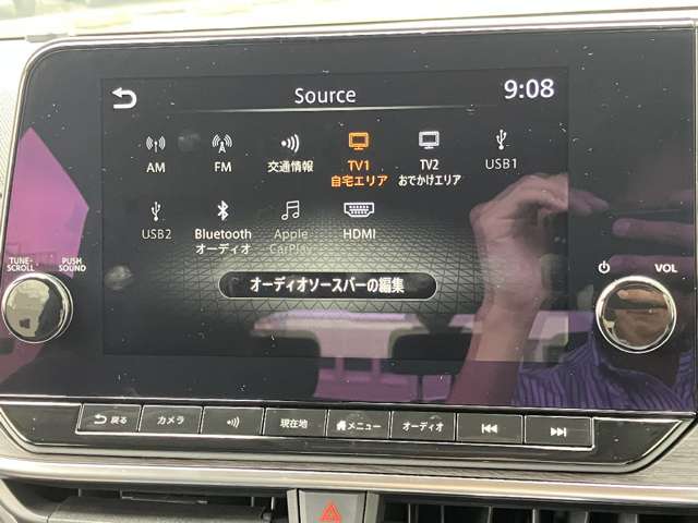 日産 ノートオーラ １．２ Ｇ レザーエディション R7年 (関東) 99