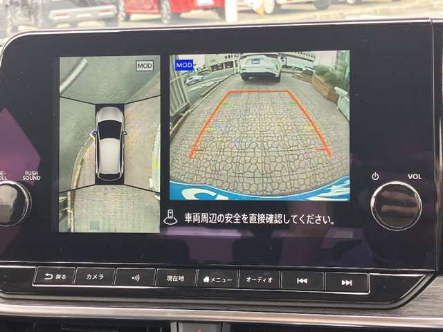 日産 ノートオーラ １．２ Ｇ レザーエディション R7年 (関東) 99
