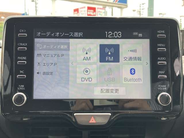 トヨタ ヤリスクロス　ハイブリッド １．５ ハイブリッド Ｚ R3年 (関東) 99