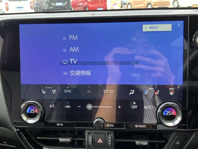 レクサス ＮＸ３５０ｈ Ｆスポーツ R5年 (関東) 99