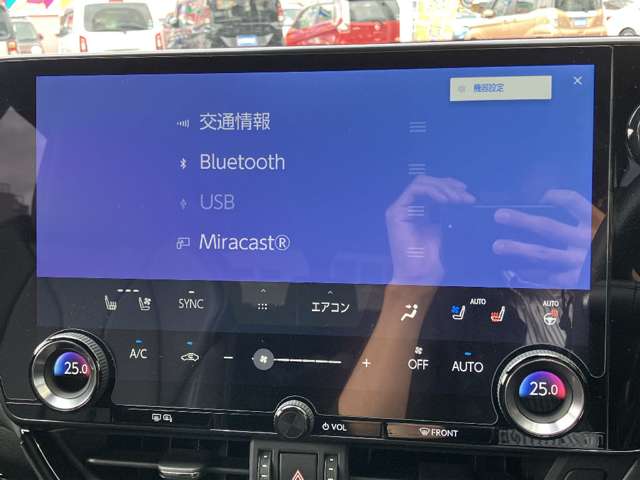 レクサス ＮＸ３５０ｈ Ｆスポーツ R5年 (関東) 99