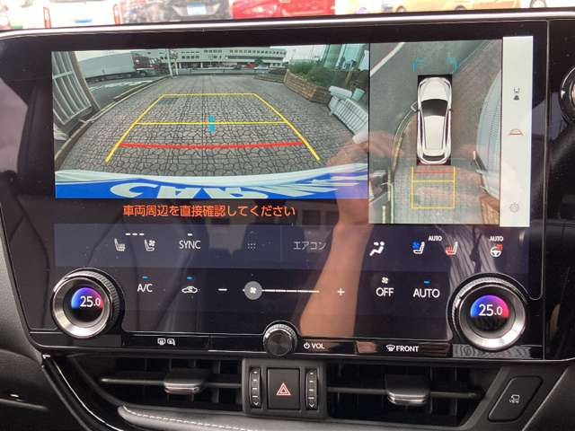 レクサス ＮＸ３５０ｈ Ｆスポーツ R5年 (関東) 99