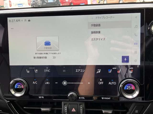 レクサス ＮＸ３５０ｈ Ｆスポーツ R5年 (関東) 99
