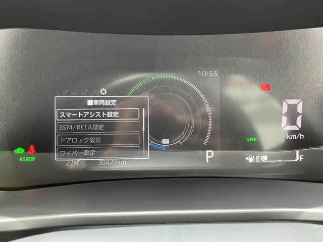 ダイハツ ロッキー １．２ プレミアム Ｇ ＨＥＶ R6年 (関東) 99