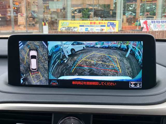 レクサス ＲＸ４５０ｈ バージョンＬ R2年 (関東) 99