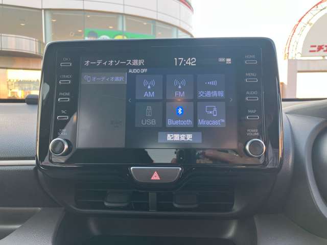 トヨタ ヤリス １．５ ハイブリッド Ｇ R3年 (関東) 99
