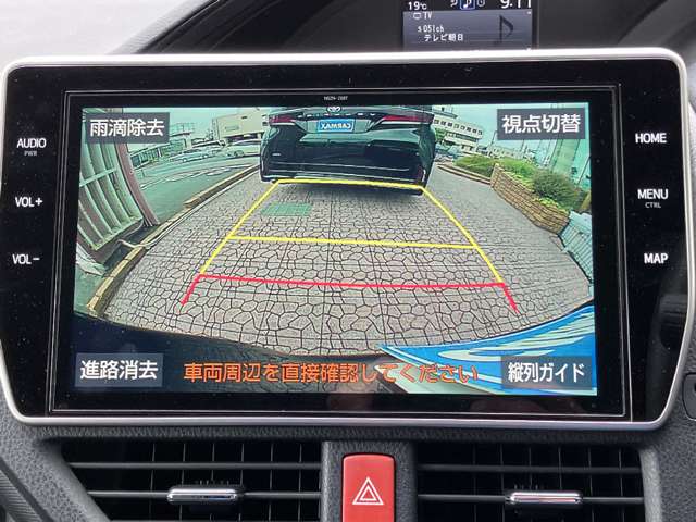 トヨタ ノア ２．０ ＳＩ ＷＸＢＩＩＩ R3年 (関東) 99