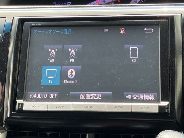 トヨタ エスティマ ２．４ アエラス レザーパッケージ H28年 (関東) 99