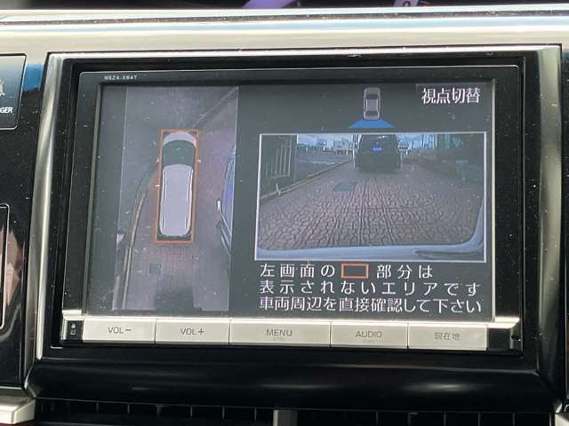 トヨタ エスティマ ２．４ アエラス レザーパッケージ H28年 (関東) 99