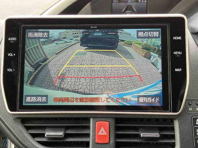 トヨタ ヴォクシー １．８ ハイブリッド ＺＳ 煌ＩＩ R1年 (関東) 99