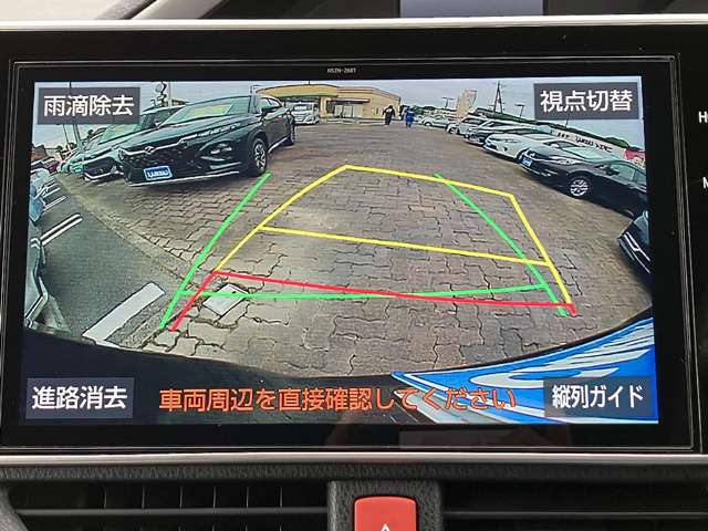 トヨタ ヴォクシー １．８ ハイブリッド ＺＳ 煌ＩＩＩ R2年 (関東) 99